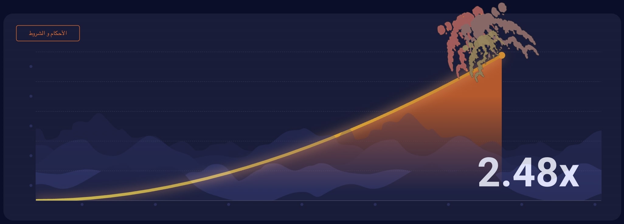 تحميل برنامج 1xbet مهكر