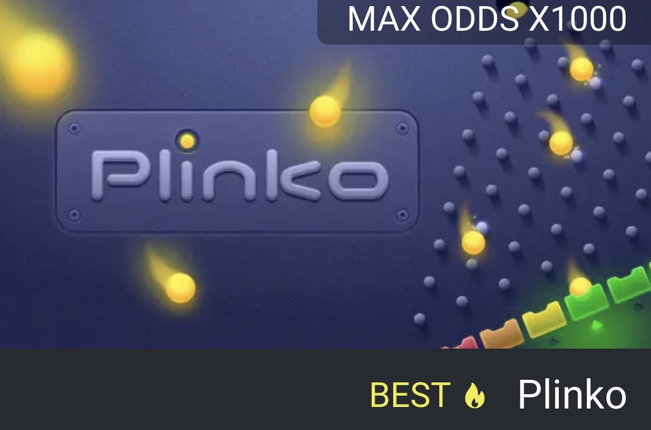 تحميل لعبة plinko لربح المال