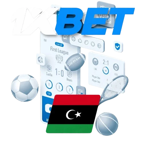 1xBet ليبيا